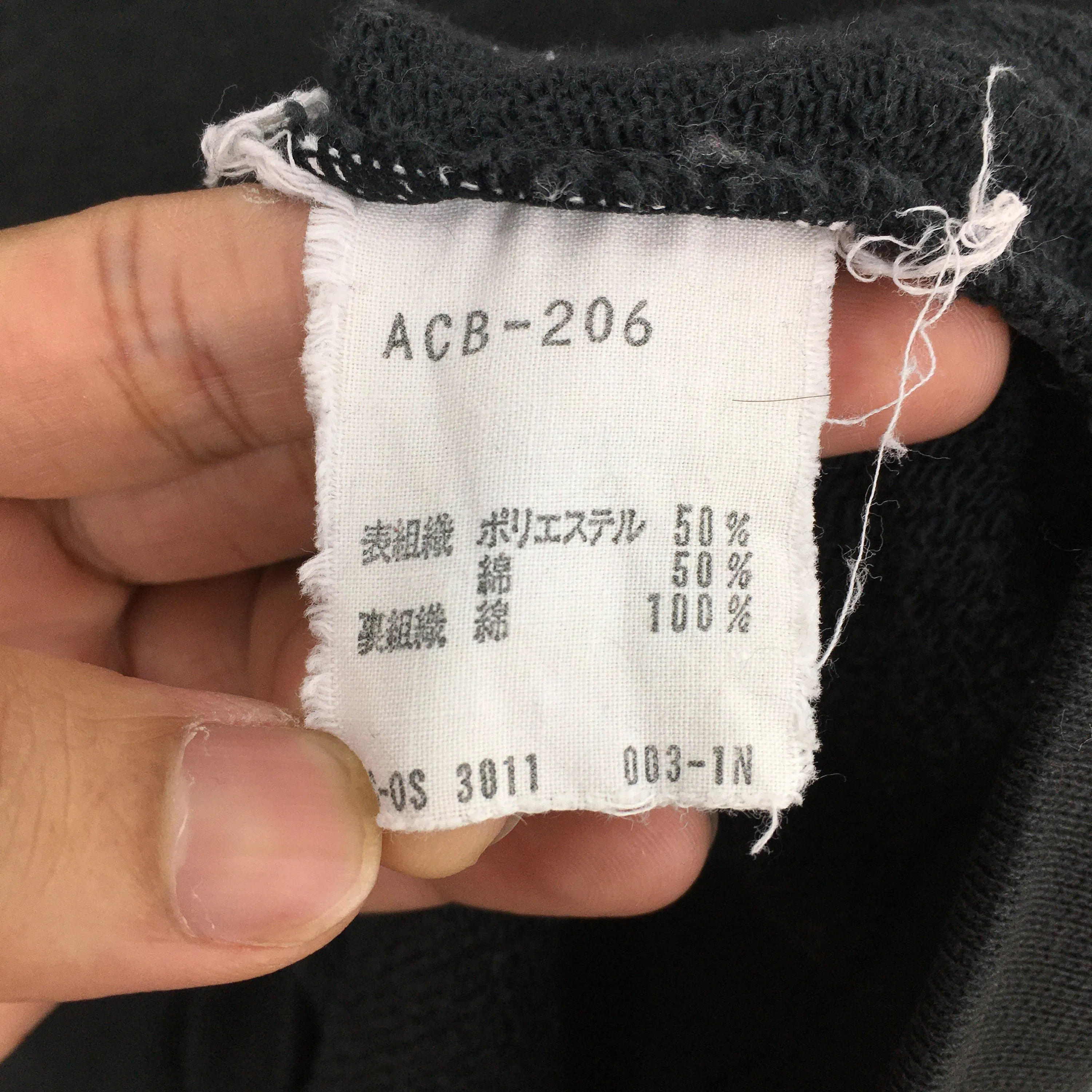 Adidas Club Trefoil Sportswear Sweatshirt Large